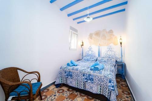 Apartamento Alhambra Dreams 1958