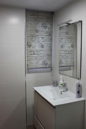 Apartamento Suite Del Mar II