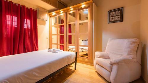Apartamento La Casa De Gigantones