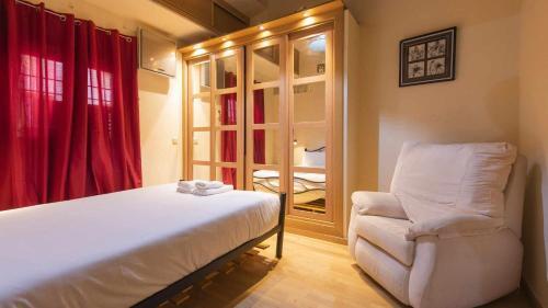 Apartamento La Casa De Gigantones