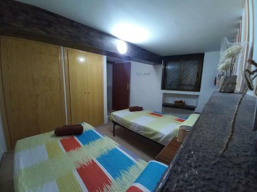 Apartamento El Laberinto