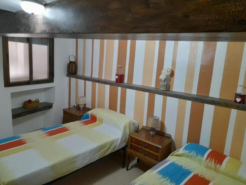Apartamento El Laberinto