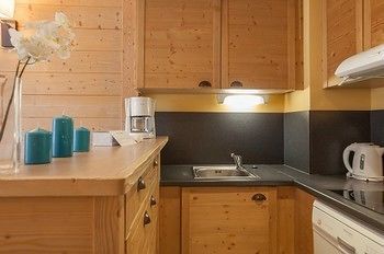 Aparthotel R�sidence Pierre & Vacances Aconit