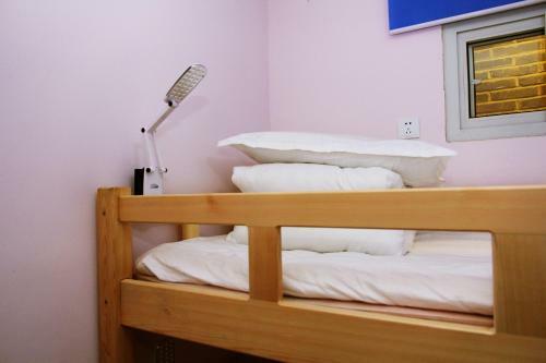 798 International Youth Hostel