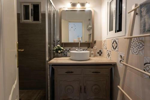 Apartamento Wish Suite Santa Clara de Sevilla