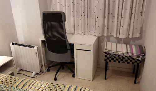 C�ntrico Apartamento Santa Justa