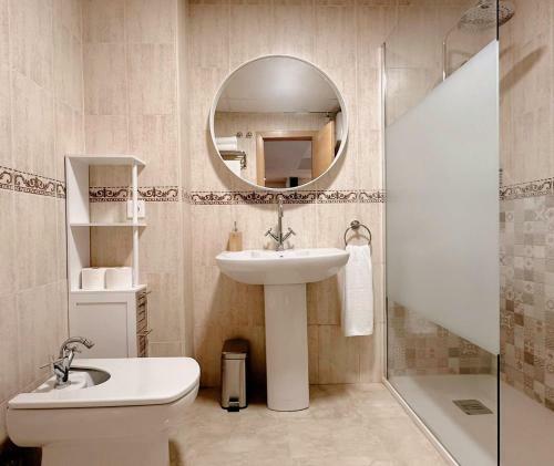 Apartamento El Trianero Junto Al R�o