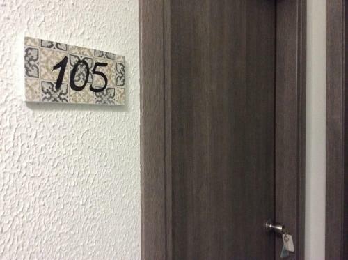 Apartamento Alonaki Beach