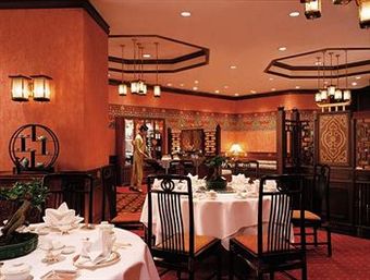 Shangri-la Hotel, Changchun