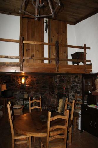 Hostal Aldeia Oliveiras