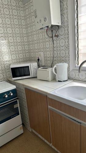 Apartamento Ekataapartment