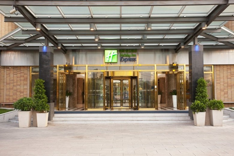 Hotel Holiday Inn Express Shangdi Beijing