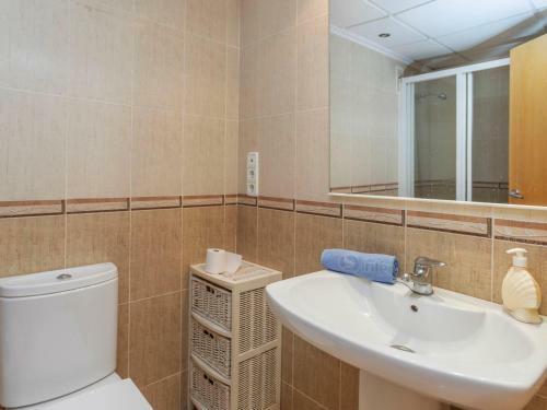 Apartment Mirador de Llandels II By Interhome