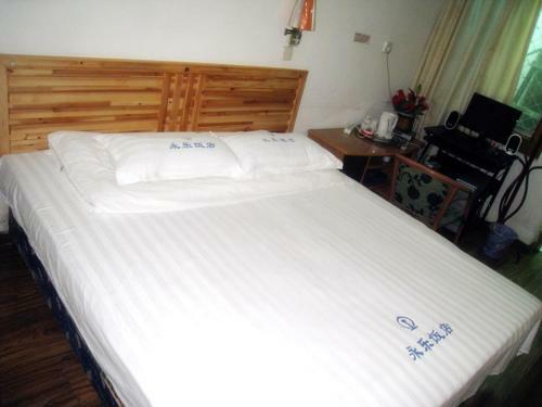 Hostal Huangshan Yongle Guesthouse