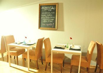Hostal Anton House