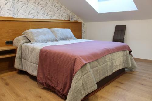 Apartamento La Parada Del Camino