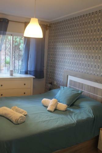 Apartamento Hawai 13 Nerja