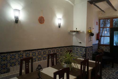 Posada Casa Rural La Jara -fonda de Navarr�s-