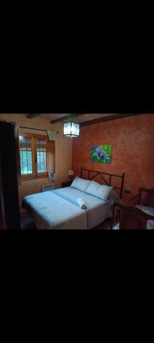 Casa Rural El Chaparral