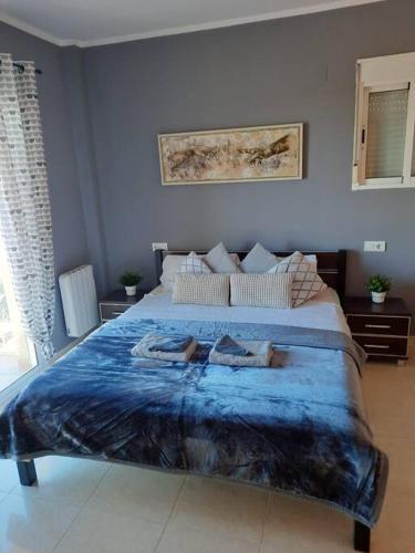 Apartamento La Casa Del Navegante