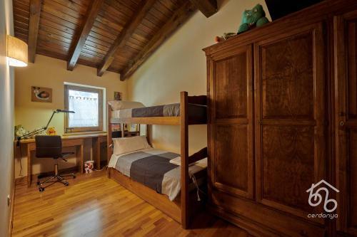 El Balc� De Martinet