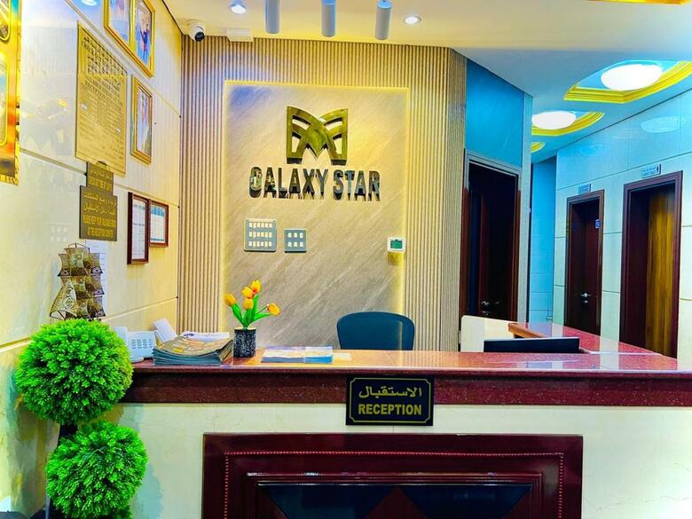 Galaxy Star Hotel
