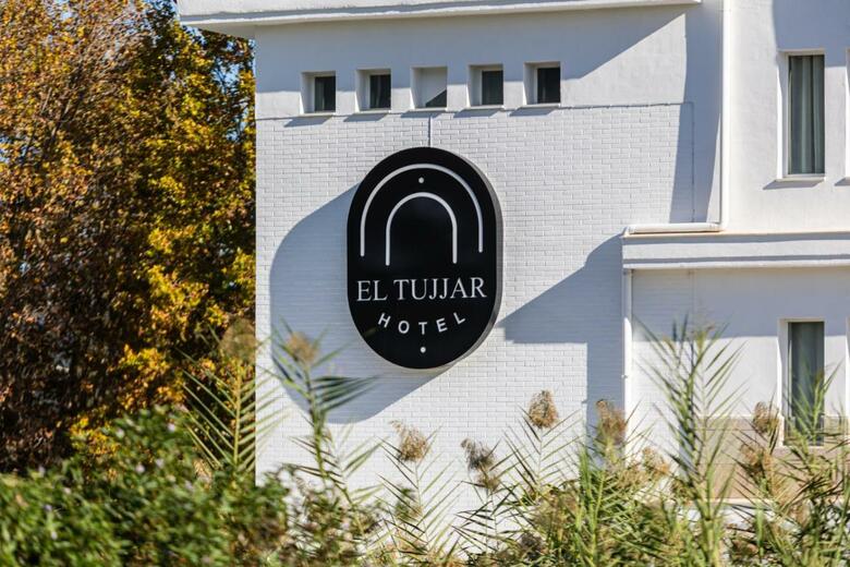 Hotel El Tujjar