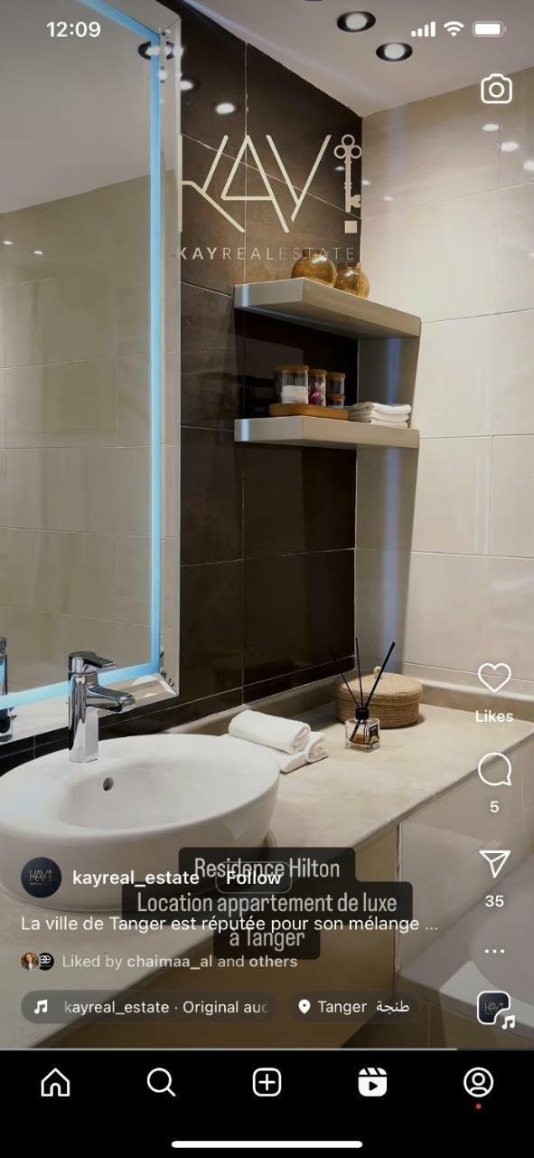 Luxury Apartment In Hotel Hilton