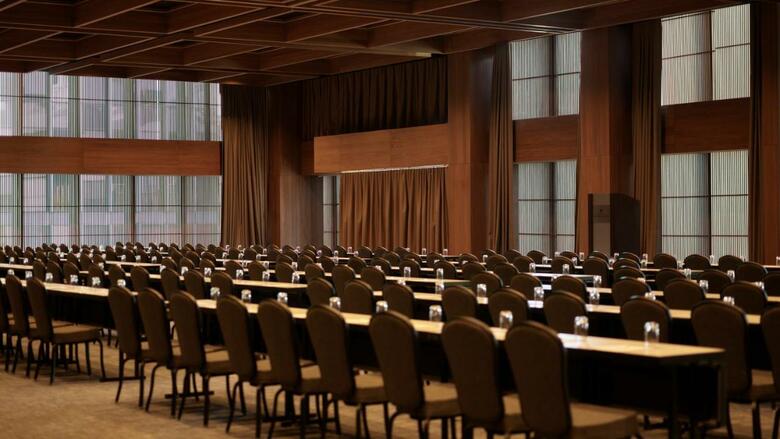 Intercontinental Hotels Presidente Monterrey By Ihg