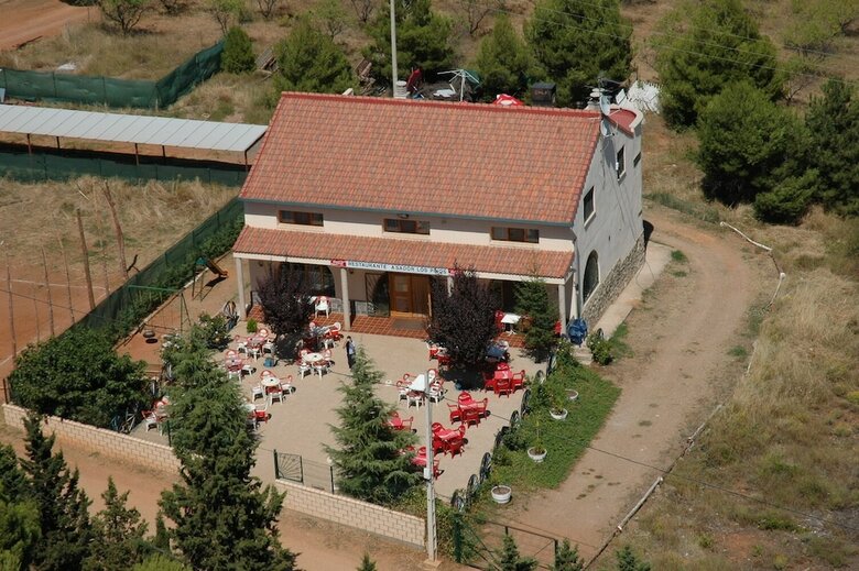 Hotel Hospederia Casa Martell