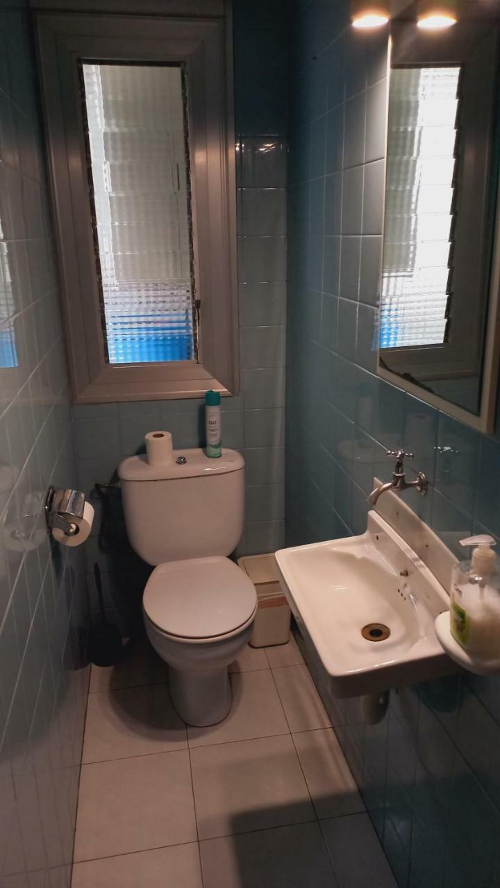 Apartamentos Plaza Universitat