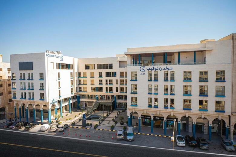 Hotel Golden Tulip Amman