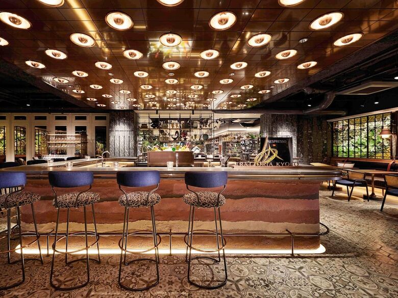 Hotel Mercure Kyoto Station