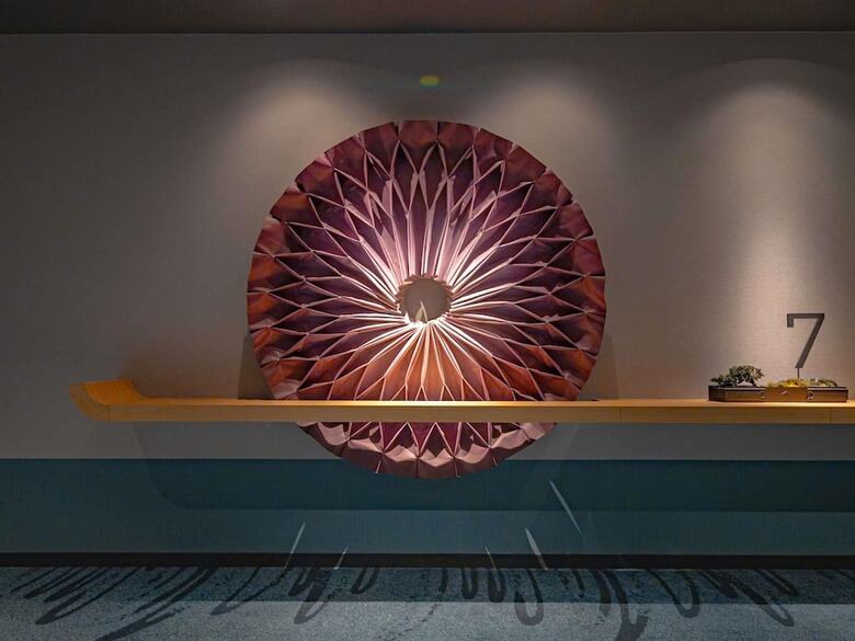 Hotel Mercure Kyoto Station
