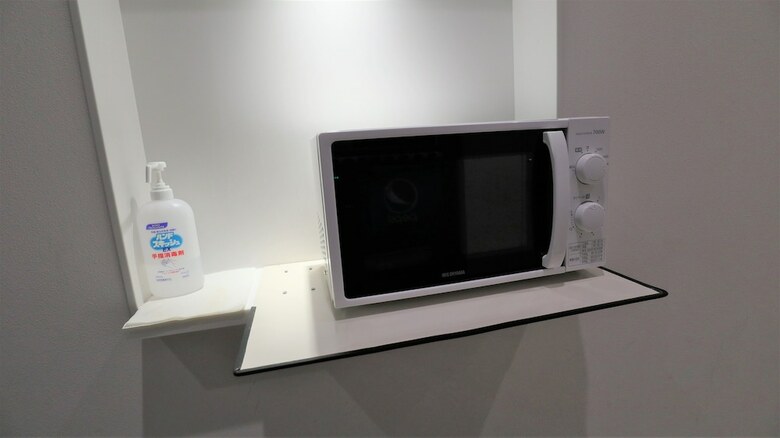 Hotel Ibis Styles Tokyo Ginza
