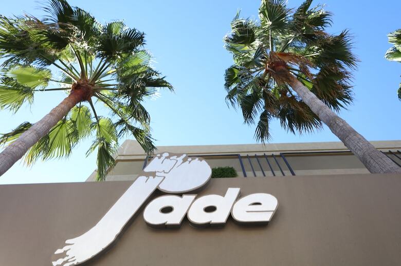 Aparthotel Apartamentos Jade - Adults Only +16