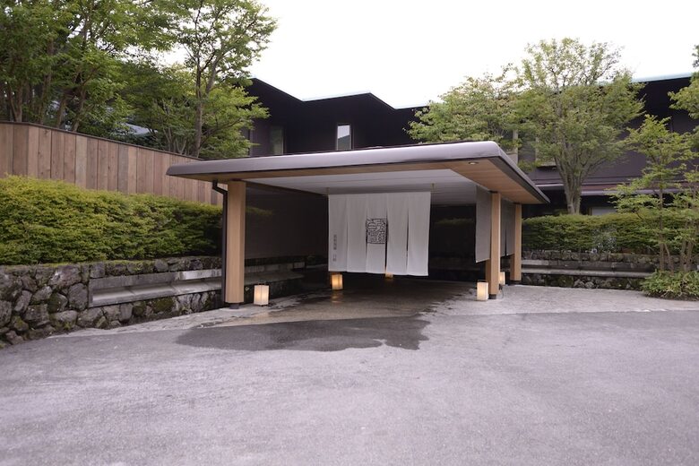 Hakone Gora Byakudan