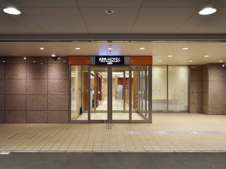 Apa Hotel Haneda Anamori Inari Ekimae