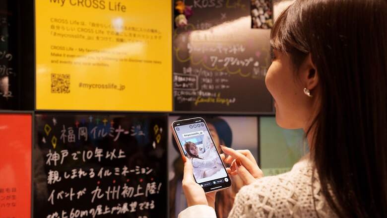 Hotel Cross Life Hakata Yanagibashi