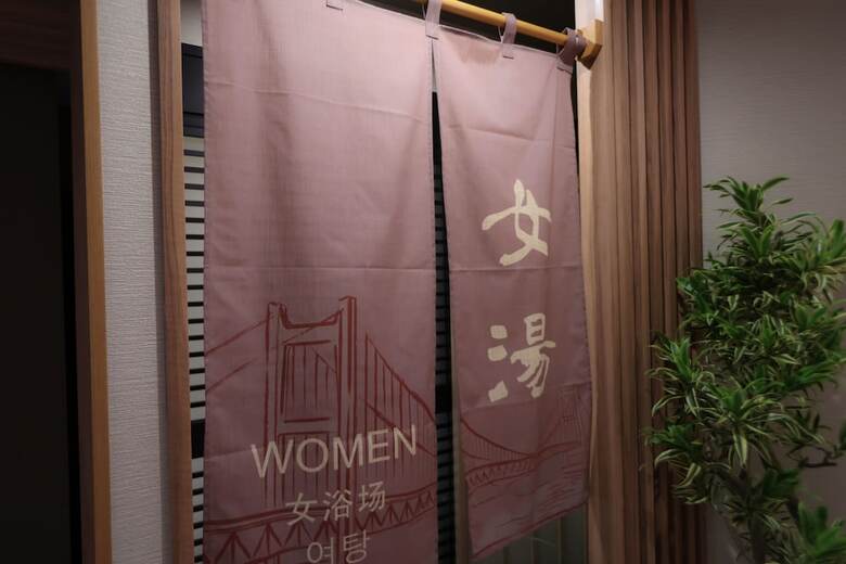 Hotel Dormy Inn Okayama
