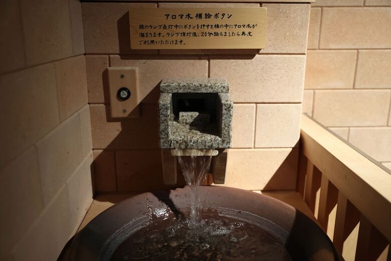 Hotel Dormy Inn Okayama