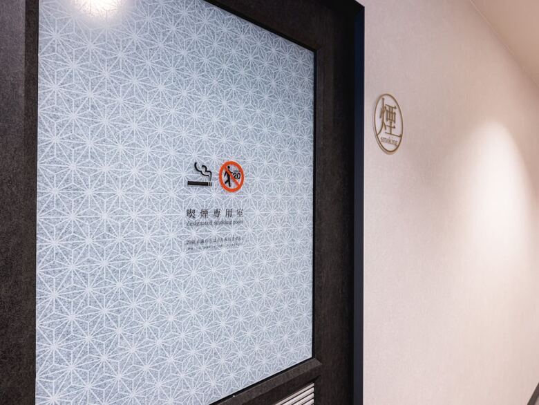 La'gent Hotel Kyoto Nijo