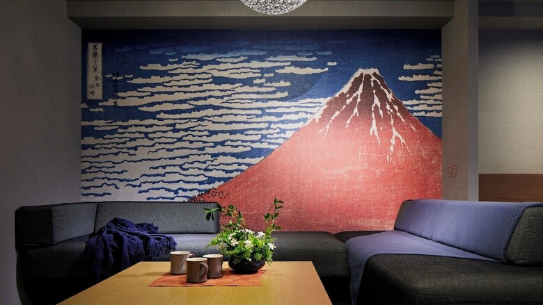Aparthotel Minn Ueno