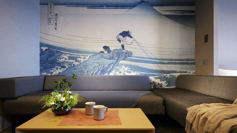 Aparthotel Minn Ueno