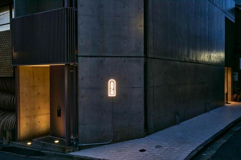 Hotel Boutique Sauna Arch