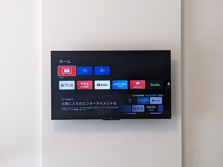 Aparthotel Eslead Hotel  Namba Daikokucho