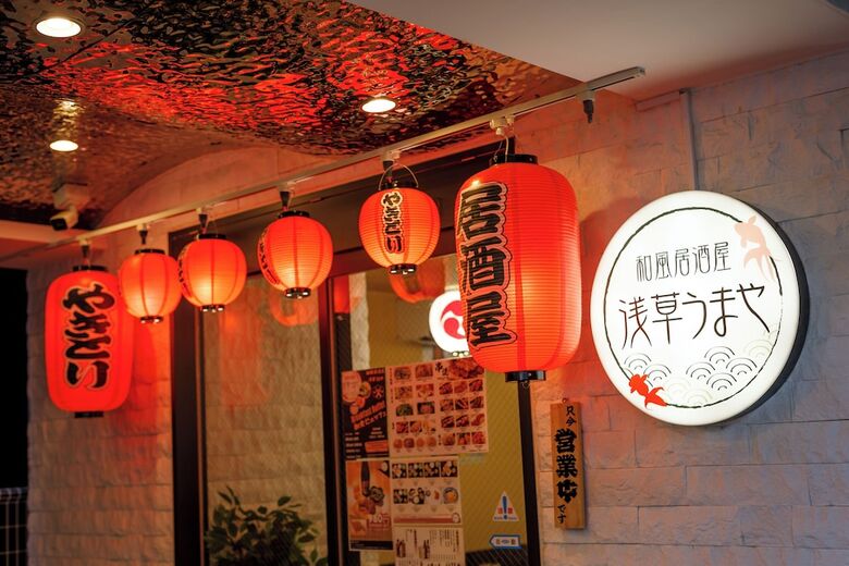 Ano Hotel Asakusa