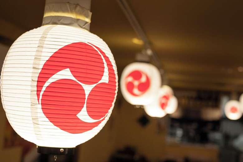 Ano Hotel Asakusa