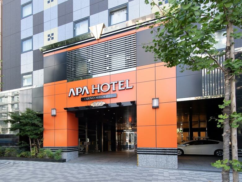 Apa Hotel Ueno Hirokoji