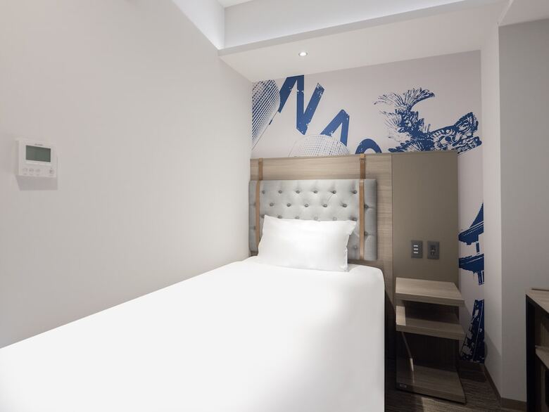 Hotel Travelodge Nagoya Sakae